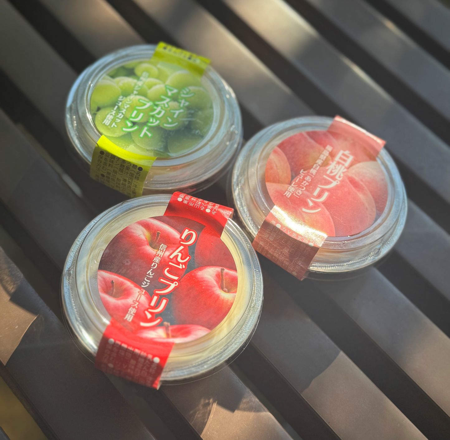 りんご、白桃、シャインマスカットプリン3個セット（各1個）