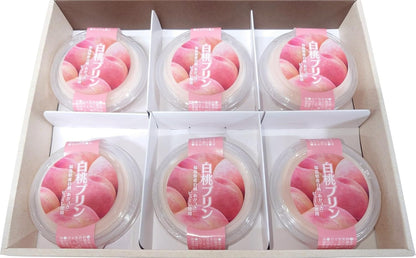 白桃プリン 3個セット